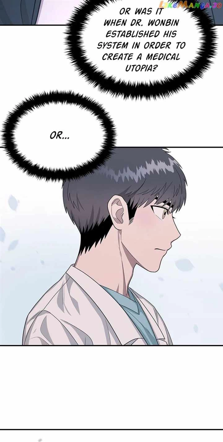 Genius Doctor Lee Moo-jin Chapter 149 13